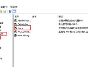 解决添加打印机按钮错误代码的方法（探索常见的打印机错误代码及解决方法）