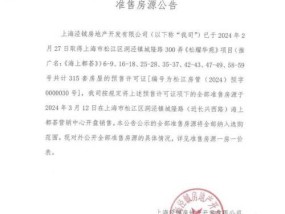 如何正确清洗松江区食堂油烟机（清洗油烟机的步骤及注意事项）