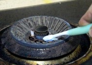 燃气灶打火困难怎么解决？修理步骤和注意事项是什么？