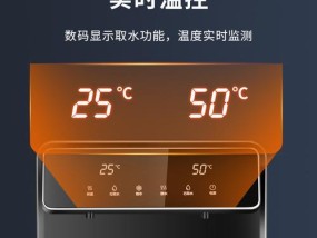 长时间不使用饮水机的处理方法（如何正确处理长时间闲置的饮水机）