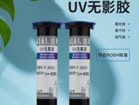 解决饮水机胶味问题的有效方法（如何使用饮水机除去胶味）