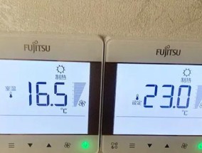 以空调制热的室温调节方案（最佳温度设定及调节方法）