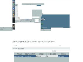 服务器如何更换用户登录？步骤有哪些？