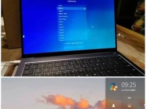 笔记本电脑图像处理性能提升方法是什么？