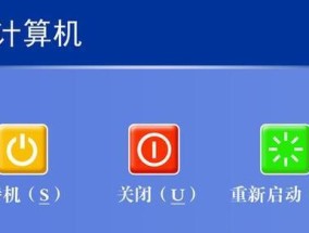 电脑关机供电功能怎么开启？开启后有什么好处？