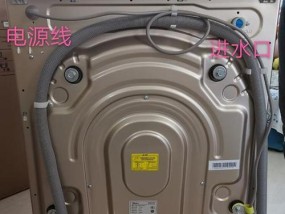 上排水洗衣机的工作原理解析（洗衣机排水原理与设计特点分析）