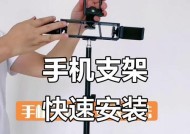 平板立柜式支架桌面安装步骤是什么？