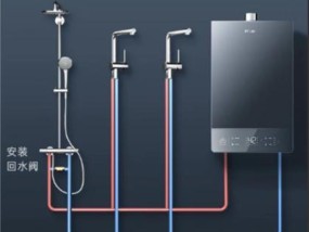 燃气热水器白色增压管的作用是什么？