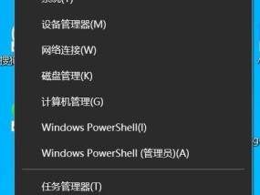电脑出现电流声的原因及解决方法（探讨电脑电流声的成因以及如何解决）