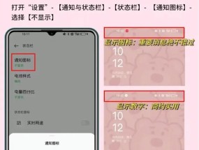 OPPO手机通话设置受限如何解除？