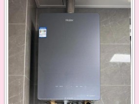 热水器安装位置选择标准是什么？