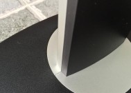电脑显示器出现毛刺该如何处理？解决方法有哪些？