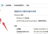 电脑怎么修改注册表？遇到问题如何安全操作？