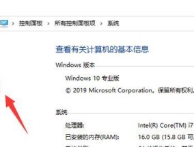 电脑怎么修改注册表？遇到问题如何安全操作？