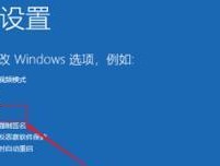 电脑系统无法启动的解决方法（应对电脑无法启动的常见问题）
