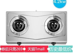 燃气灶盘损坏怎么修复（简单方法帮您修复燃气灶盘）