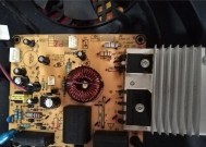 美的电磁炉故障怎么测量？测量步骤和常见问题解答？