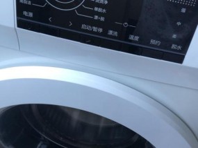 海尔燃气热水器E5故障原因及维修方法（了解海尔燃气热水器E5故障的常见原因和解决方法）