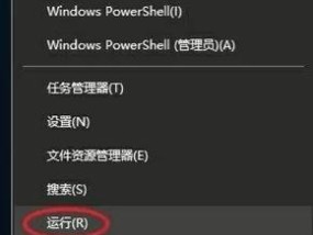 电脑烤机时自动关机是什么原因？