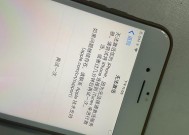 网吧电脑激活步骤是什么？激活失败怎么办？