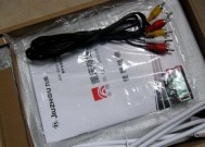 广东广电机顶盒背后的线缆有哪些？各自的作用是什么？