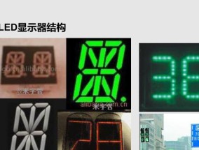 探究显示器无法识别的故障原因及解决方法（解析显示器故障导致无法识别的关键问题及解决方案）