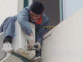 空调泄露的检修方法（保证空调正常运行的关键步骤）