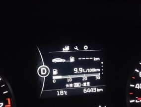 曼瑞德壁挂炉E02故障解决方法（探索曼瑞德壁挂炉E02故障背后的原因与解决方案）