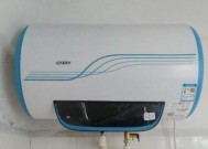 百得热水器E5故障分析及维修方法（解决您的百得热水器E5故障问题）