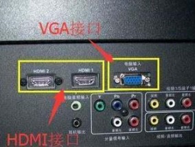 电脑被黑客锁了怎么办？如何快速解锁并保护个人信息安全？