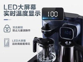 智能饮水机自动出水故障的解决方法（如何应对智能饮水机自动出水故障问题）