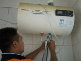 热水器滴水原因及解决方法（为什么热水器会滴水）