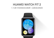 全面屏智能手表适合儿童使用吗？