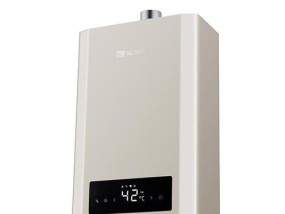 能率热水器出现故障怎么办？常见问题及解决方法详解？