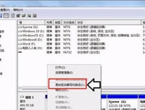 电脑无法启动的解决方法（应对电脑无法启动的常见问题及解决方案）