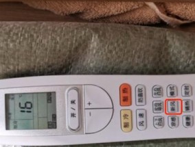 空调噪音过大的原因及应对方法（解决空调噪音问题的关键在于维护和调试）