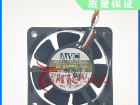 探索6025打印机的设置与应用（高效便捷的办公利器——6025打印机设置指南）