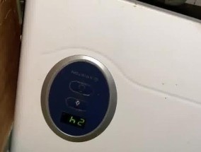 威能壁挂炉E5故障含义是什么？如何解决？