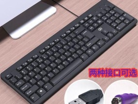 电视机键盘无法输入文字？快速解决方法是什么？