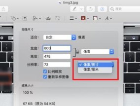 末代塑料壳苹果笔记本使用方法是什么？