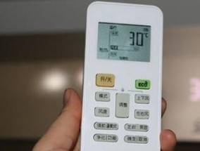 空调开一会儿就停机的原因及解决方法（探究空调频繁停机现象的原因和应对方法）