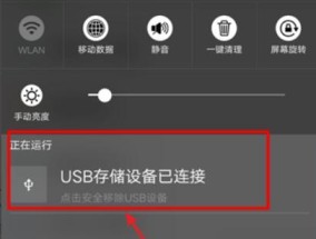 无损音乐落地音箱使用方法是什么？如何连接和设置？