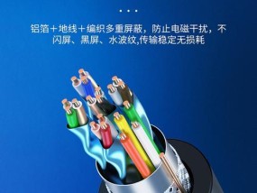 无地线情况下如何安全连接电脑显示器？需要注意什么？