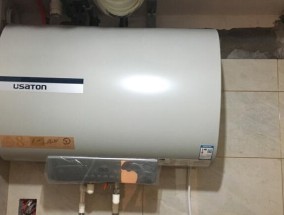 探究阿诗丹顿热水器故障E1的原因及解决方法（热水器故障E1的意义和处理办法）