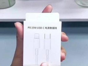 公主快充充电器使用方法？如何正确充电？