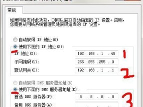 电脑无响应的解决方法（应对电脑卡顿与无响应问题的有效策略）