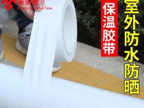 空调冷凝管的清洗方法（简单易行的清洗步骤及注意事项）