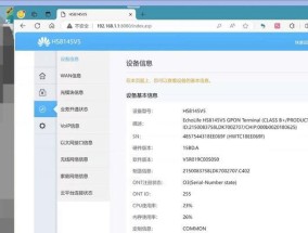 华为笔记本改后缀怎么改？修改文件后缀的正确步骤是什么？