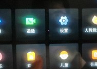 触屏音箱游戏卸载方法？如何管理音箱内的应用？