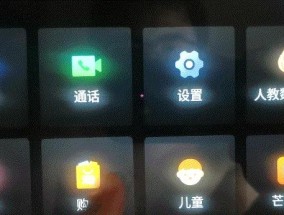 触屏音箱游戏卸载方法？如何管理音箱内的应用？